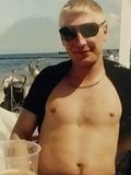Kaszczyk