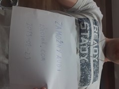 zamoznyaudi