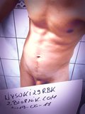 Wysoki29rbk