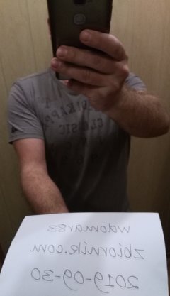 wdomar83