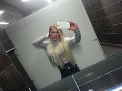 atrina