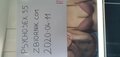 psychosex35