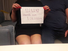 12212212