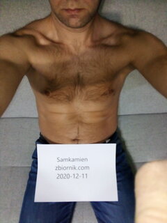 Samkamien