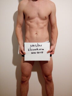 smaker