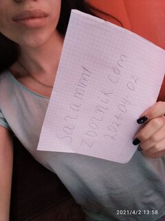 SARAMIM1