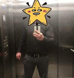 PrawdziwyPoszukiwacz
