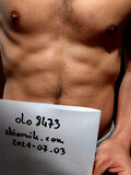 olo8473
