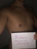 Testeer