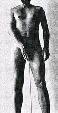 RasTaBan