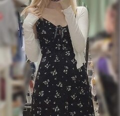 Lisawa