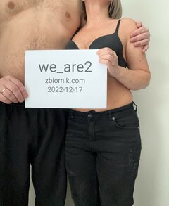 we_are2