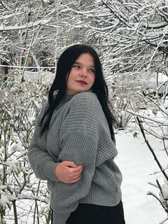 Wisniia