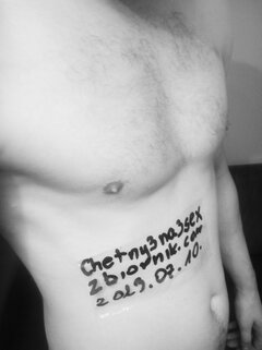 Chetny3na3sex