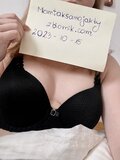 Mamtaksamojakty2
