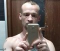 Nnescio