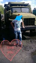 Patrykochany