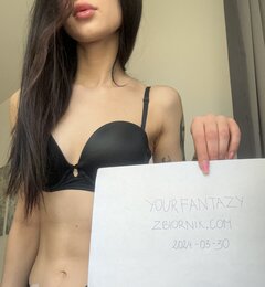 yourfantazy