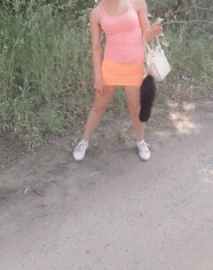 Patiio