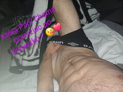 Uwielbiammilf221