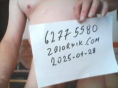 62775580