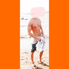 Nicdotego