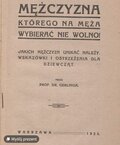 Paraniepozorna