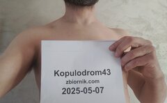 Kopulodrom43