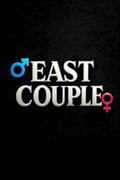 EastCouple