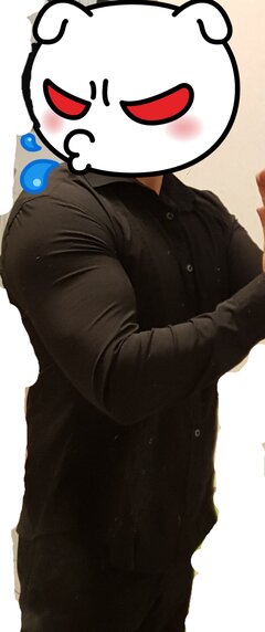 Tetik