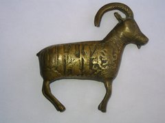 69arkan
