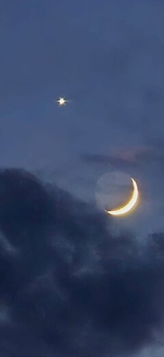 SuniMoon