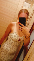 Analnatirowka92