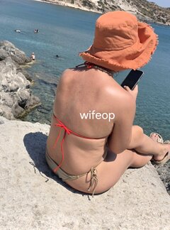 Wifeop
