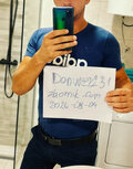 Donwer231