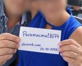 Paramacmal8074