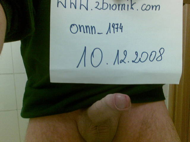 20081210(003).jpg - onnn_1974