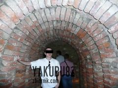 yakubu82