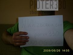 S5030786.JPG