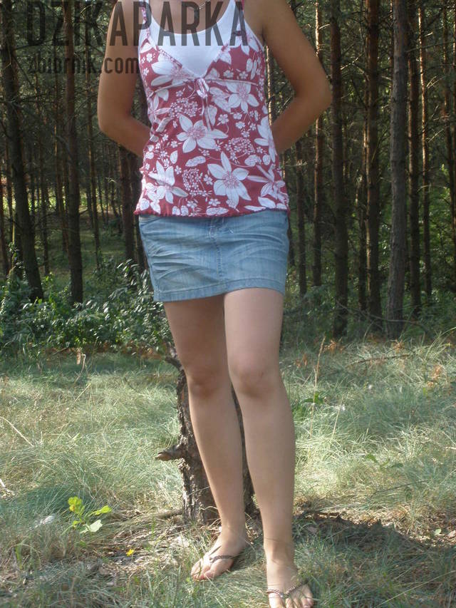 dzikaparka