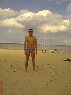 Na plaży