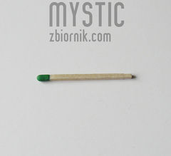 Zwykła zapałka