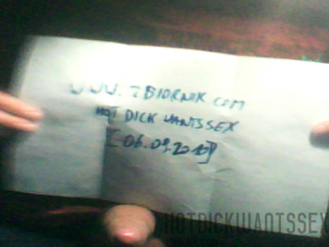 Weryfikacja - hotdickwantssex