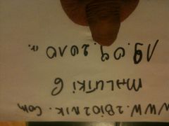 IMG_0793[1]