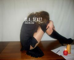moje gg 7412221