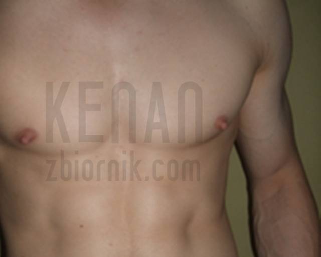 kenan