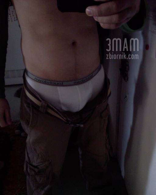 I'm - 3mam