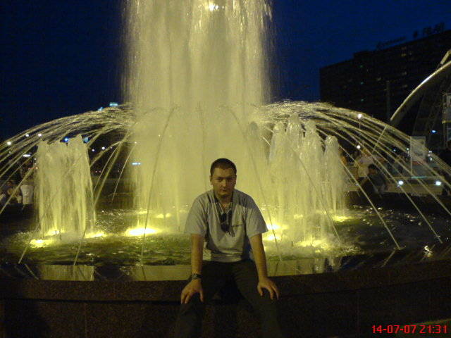 djsisco