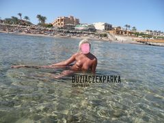 syrenka
