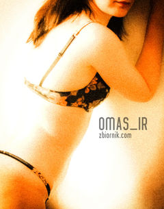 my wife